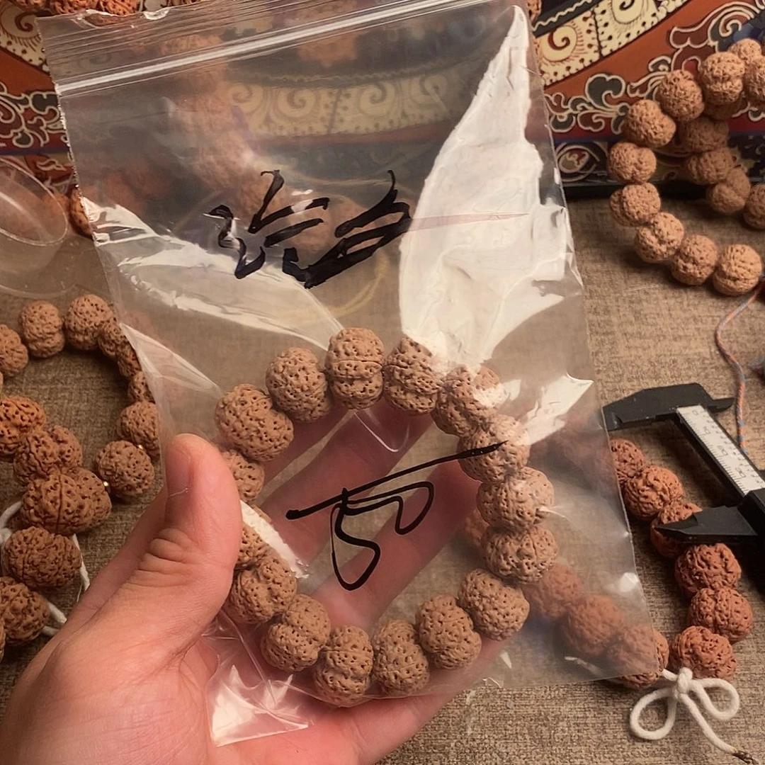 ****方吊坠金刚菩提50aaaaaaa