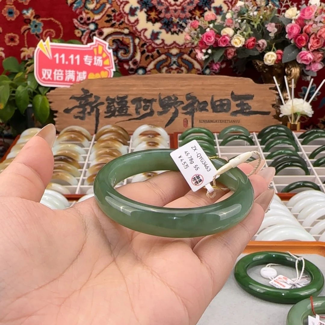 和田玉（碧玉）未镶嵌手镯天然俄碧猫眼手镯精致条宽11+