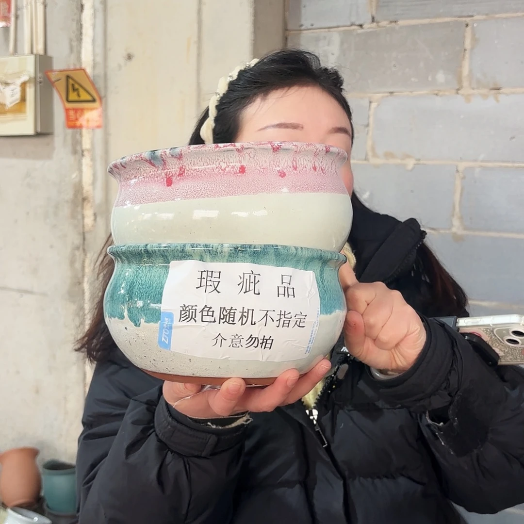 瑕疵两个高12/20红陶