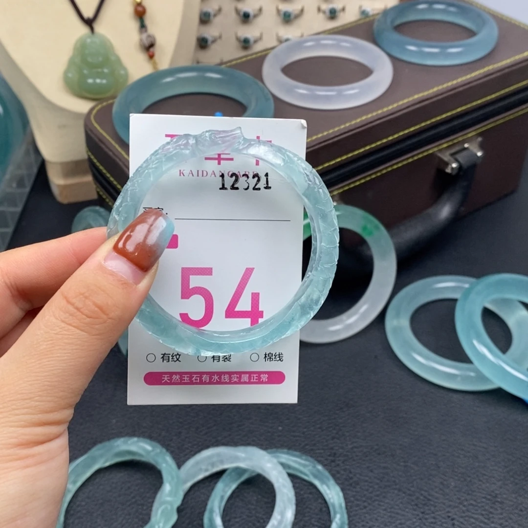 高***.石英质玉未镶嵌手镯