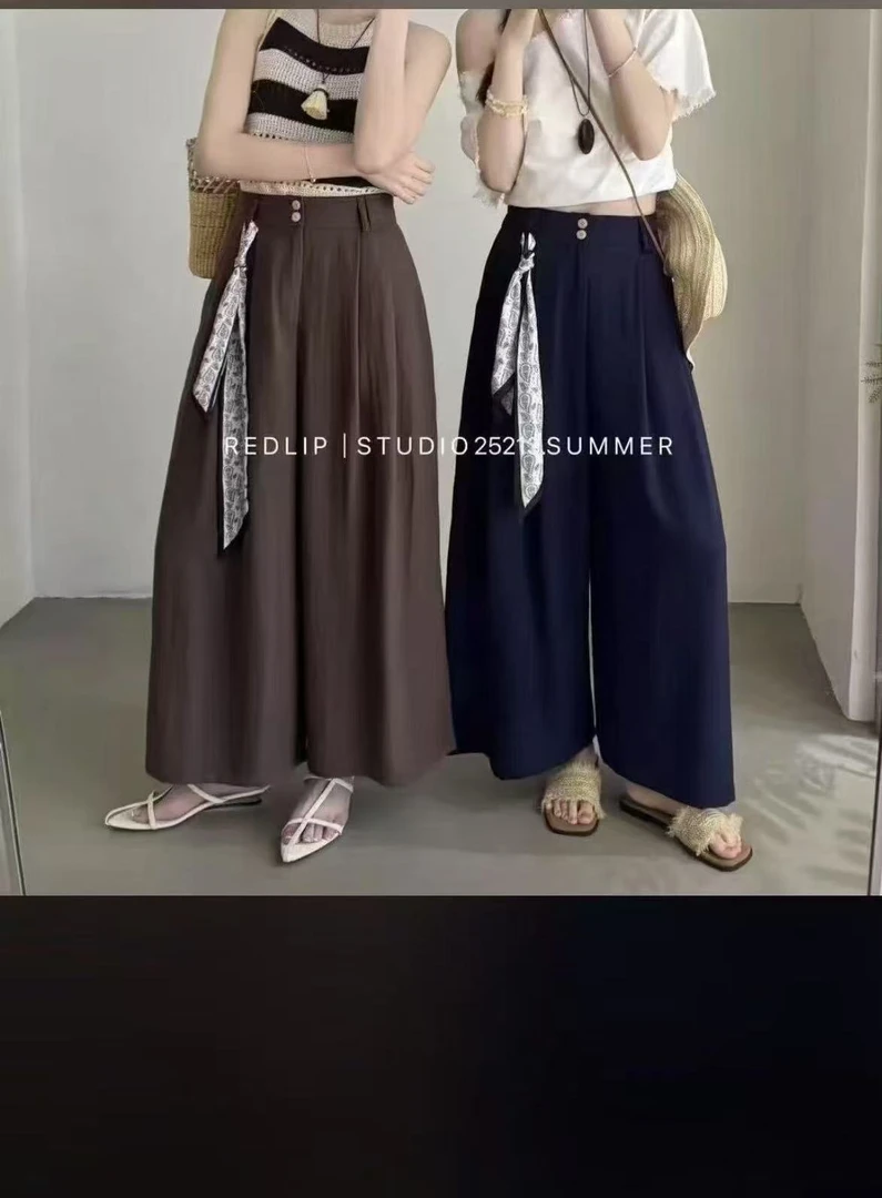 秋季新款法式复古高级感显瘦小个子高腰阔腿休闲裤+丝巾