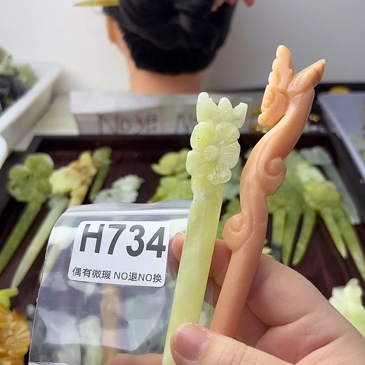 蛇纹石玉合金发饰r***a