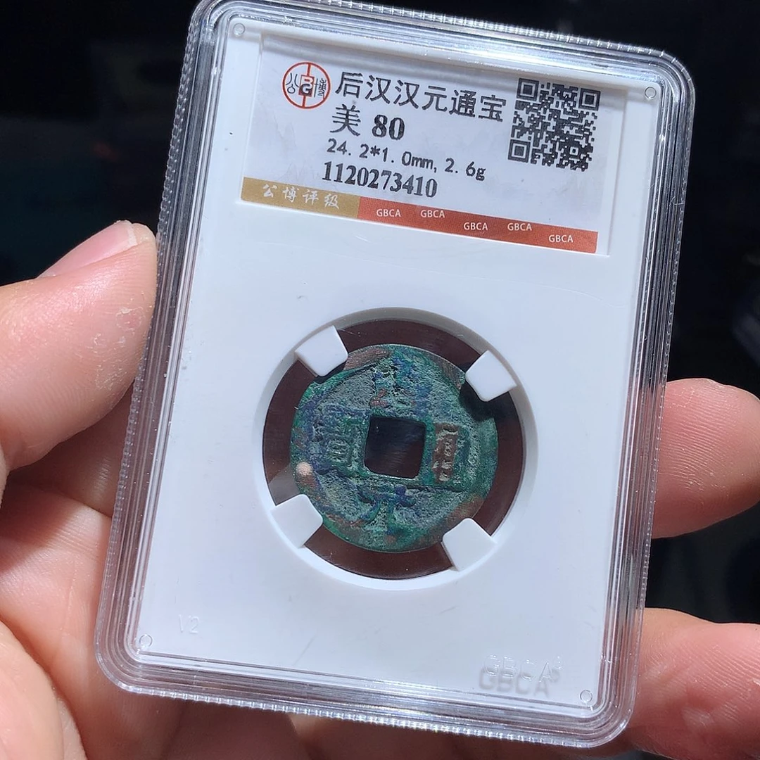 金属QY。钱钱钱钱钱钱3410