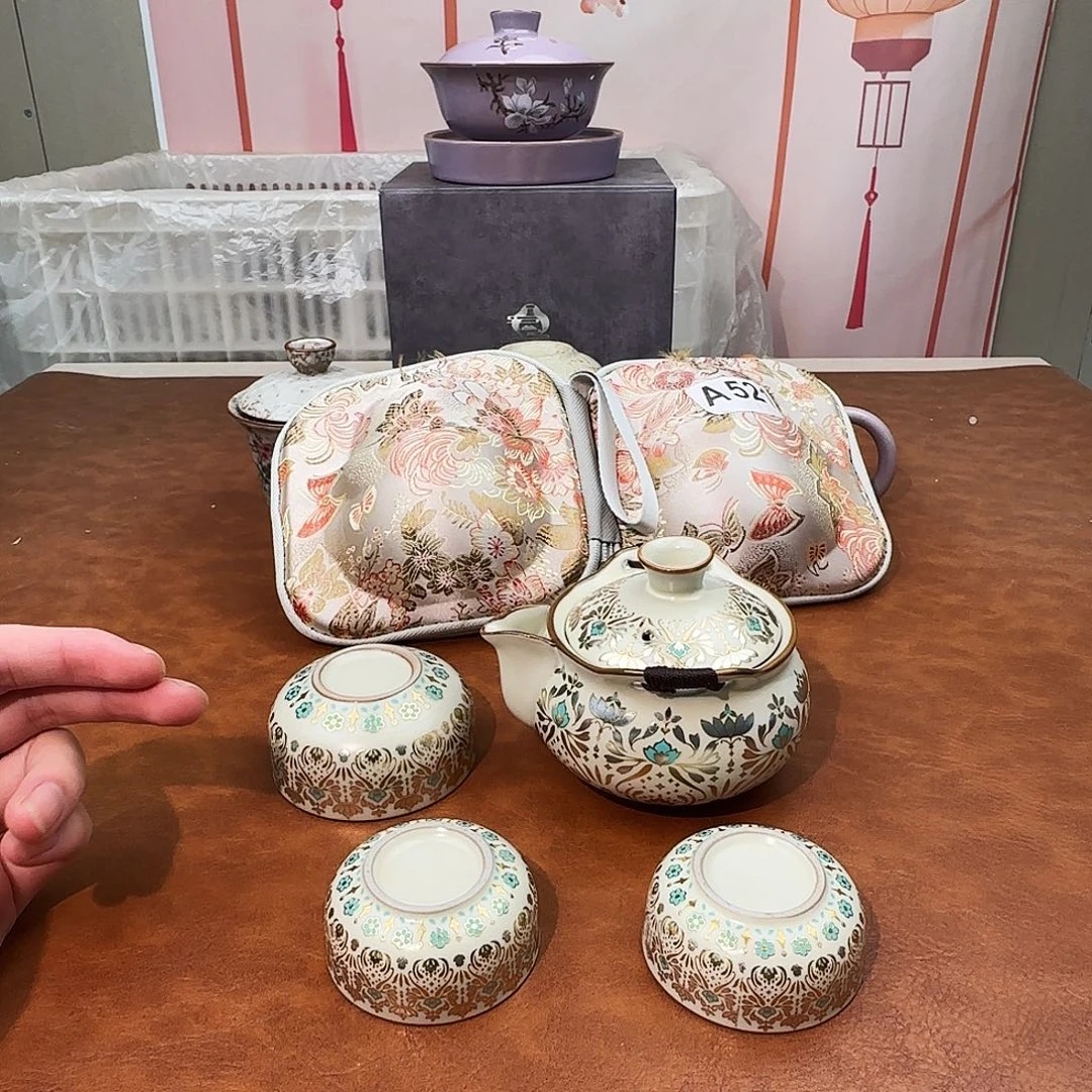 颜瓷闪购商品链接521