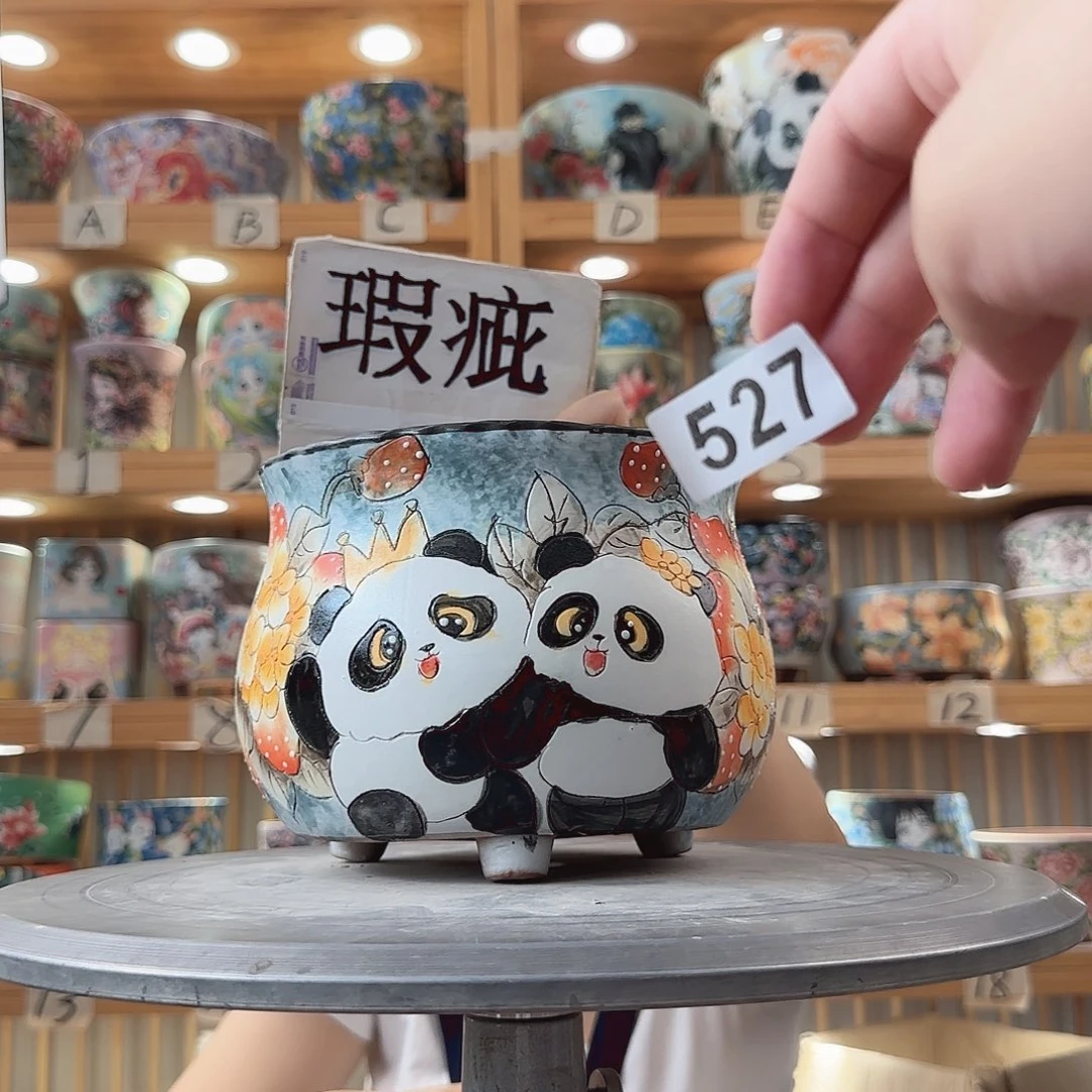 瓷片瑕疵瑕疵瑕疵瑕疵瑕疵瑕疵