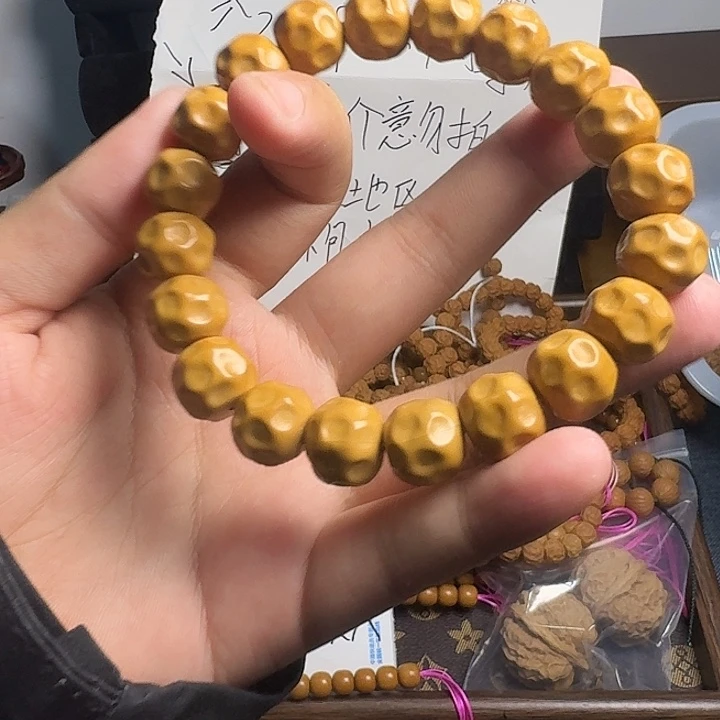 文玩核桃吊坠奶酪猴头手串