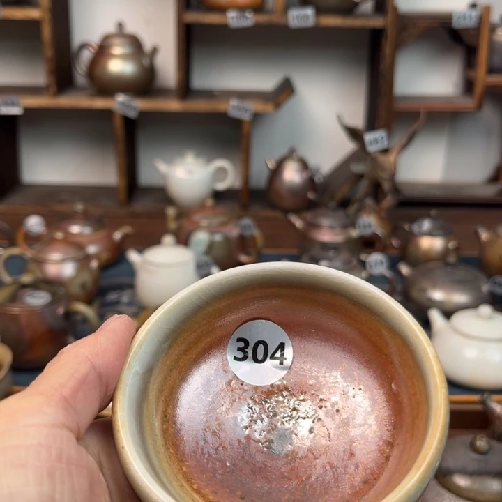 天***國杯子陶30411112222222222222