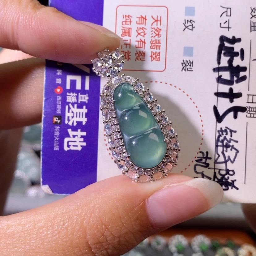 【闪购商品】翡翠未镶嵌颈饰天然