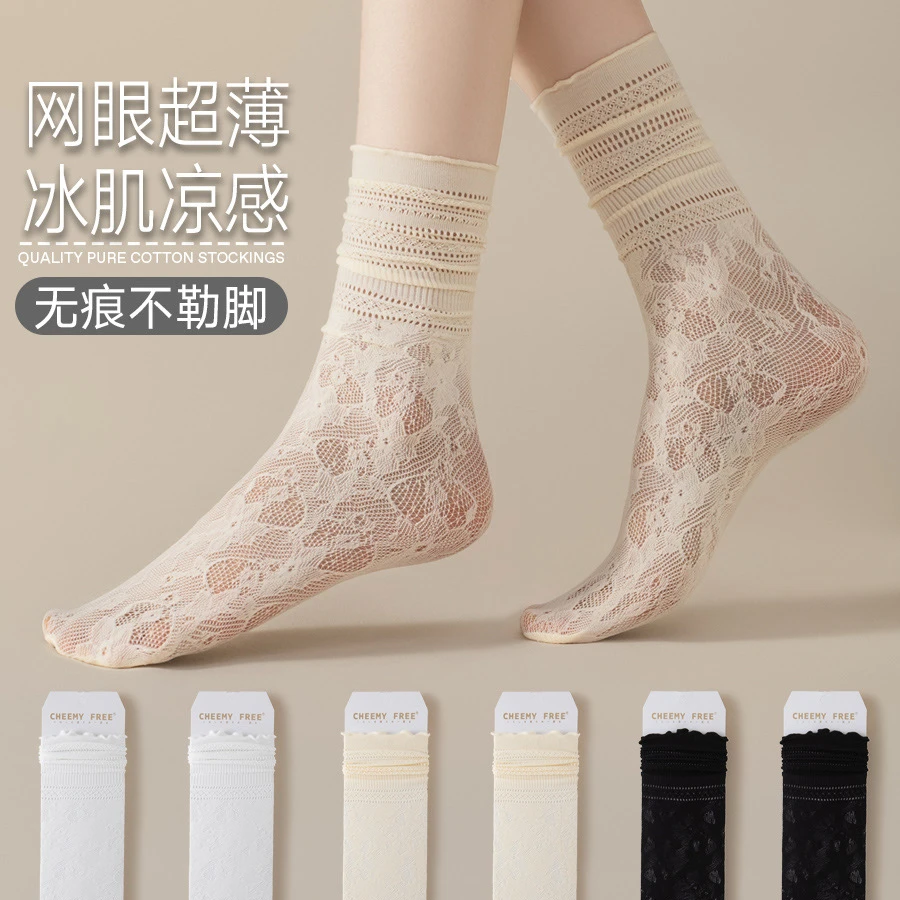 白色袜子女款春秋蕾丝花边堆堆袜女生JK配小皮鞋夏季薄款中筒长袜