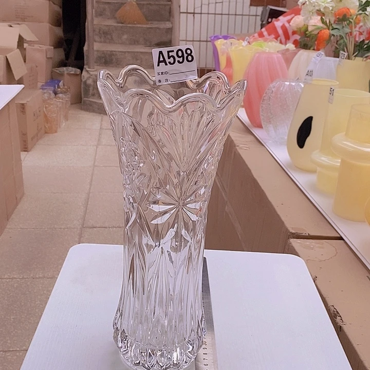 手工艺品玻璃高35.15孤品宠粉福利