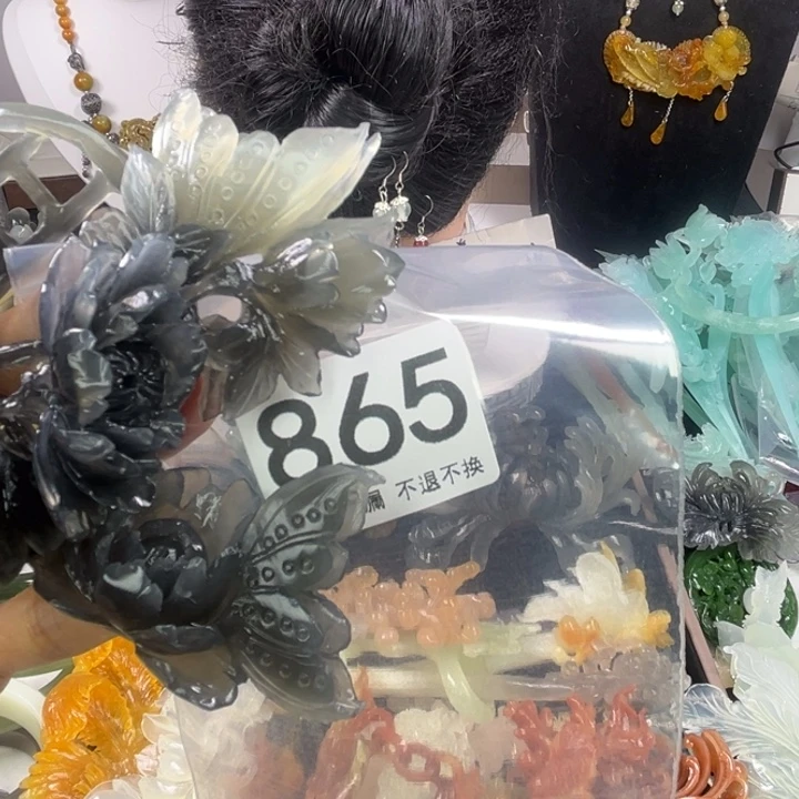 未镶嵌岫玉发饰小***品