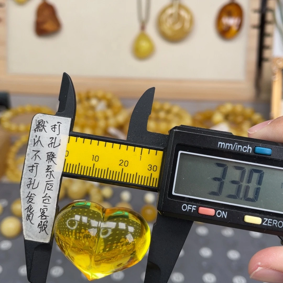 蜜蜡未镶嵌裸石114号