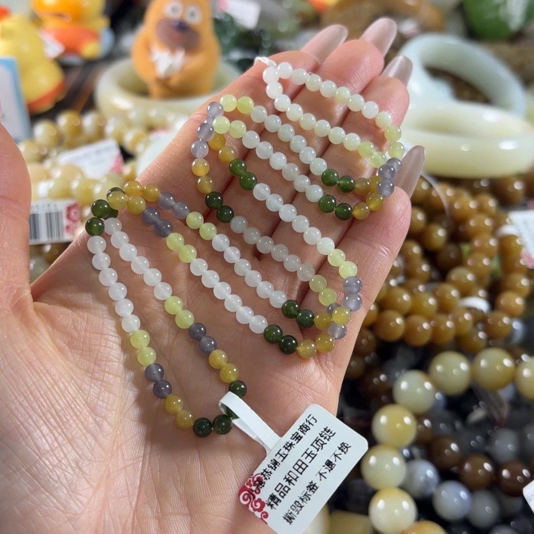 和田玉未镶嵌手串166