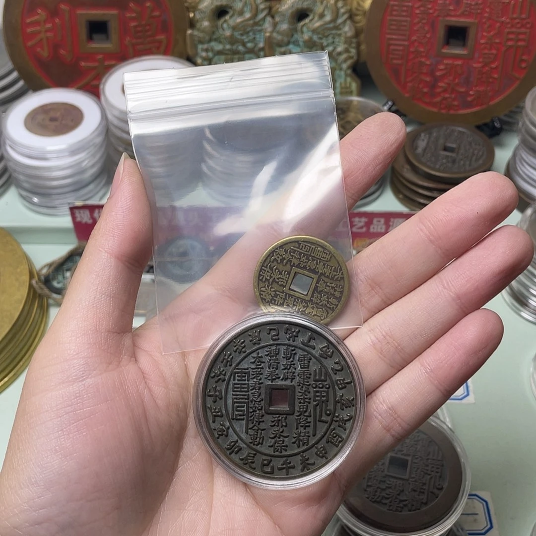 小***子铜一物一拍 现场下单