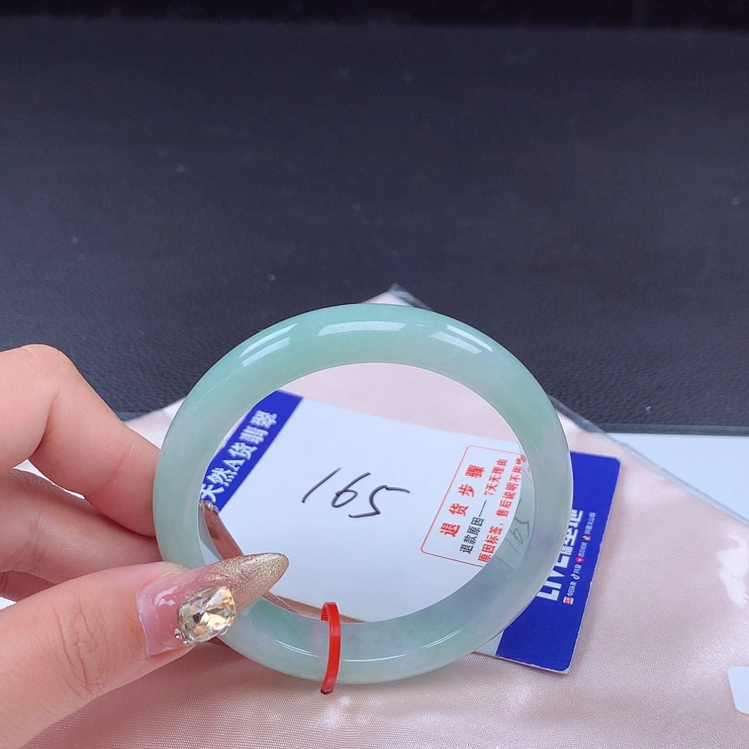 翡翠手镯未镶嵌手镯000446