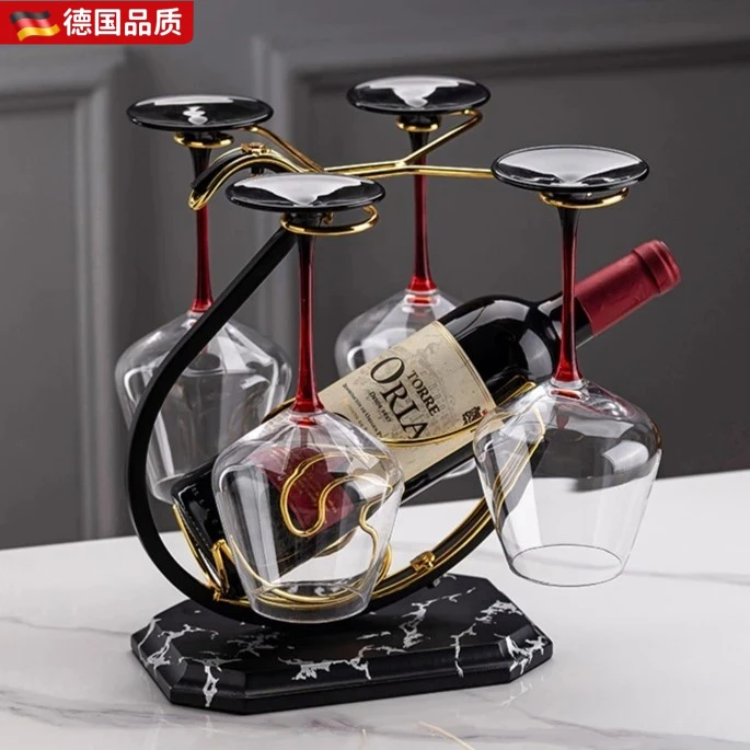 德国红酒架摆件轻奢家用红酒杯高级感高脚杯架子倒挂置物架
