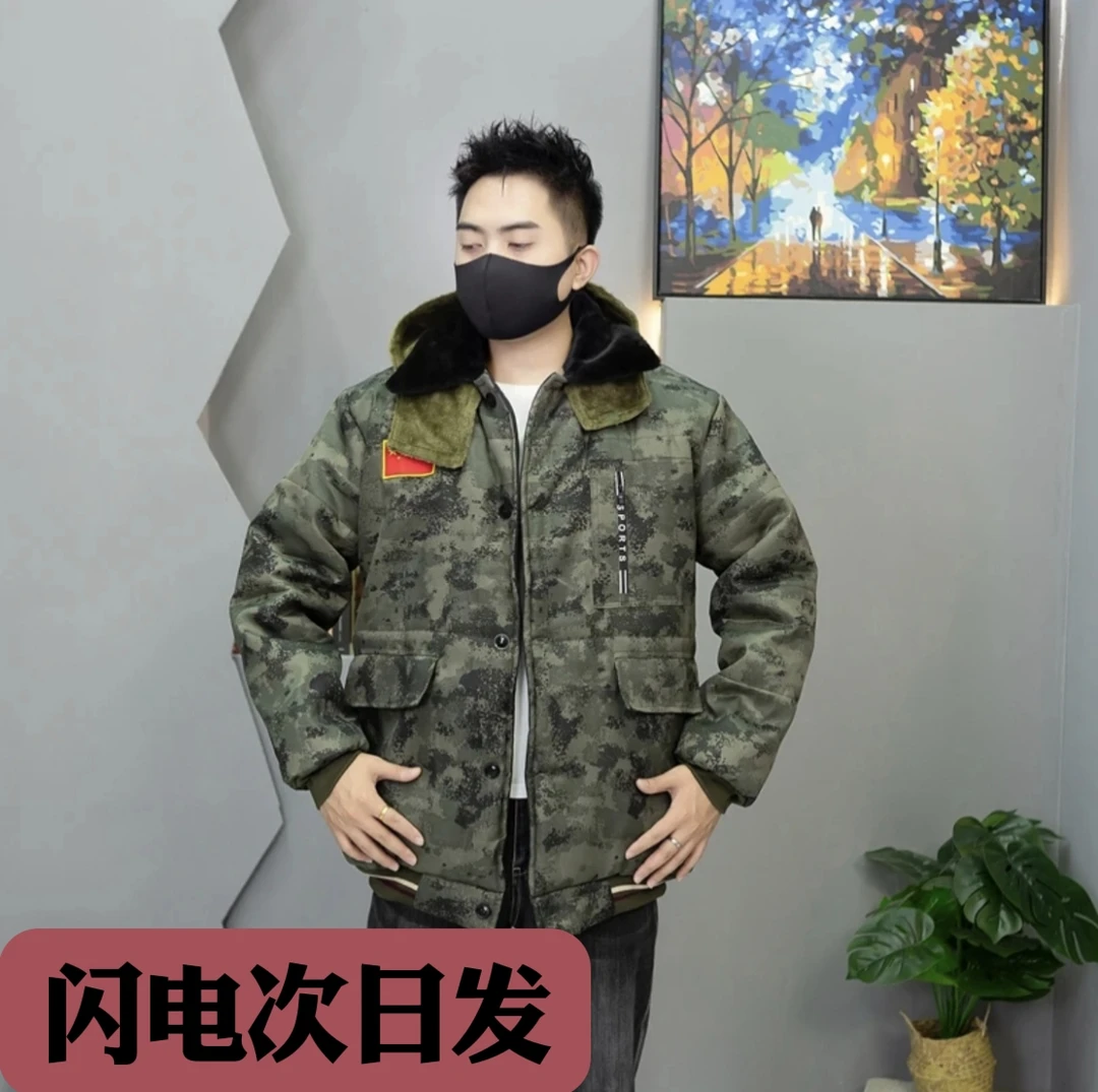 防水冬季棉服保暖加绒加厚棉大衣工作服棉服棉袄男防寒服男士