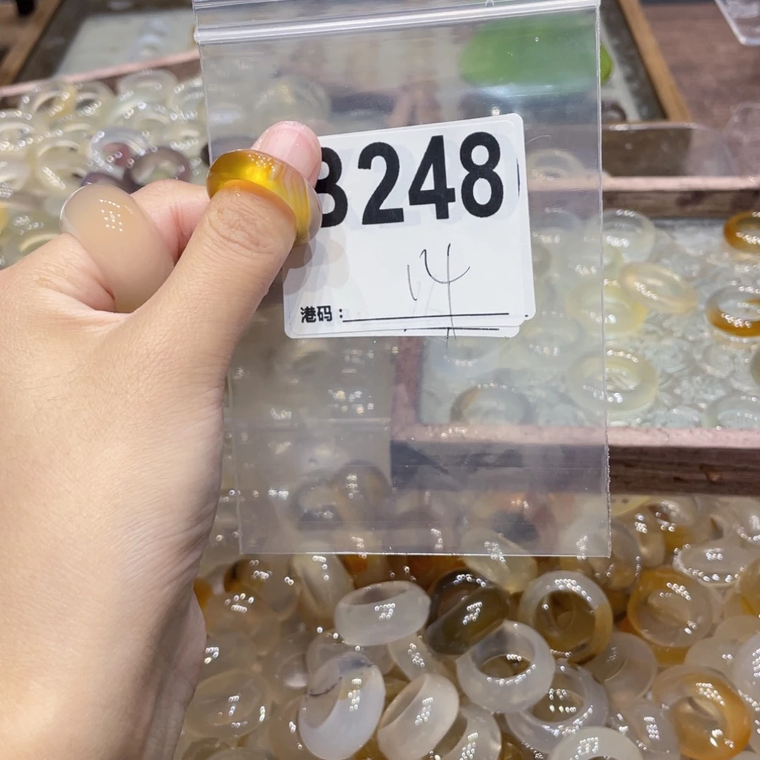 玛瑙/玉髓未镶嵌戒指248