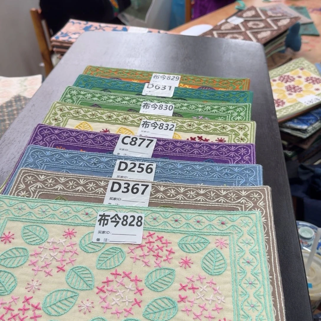 棉3号链接福利绣球828一张