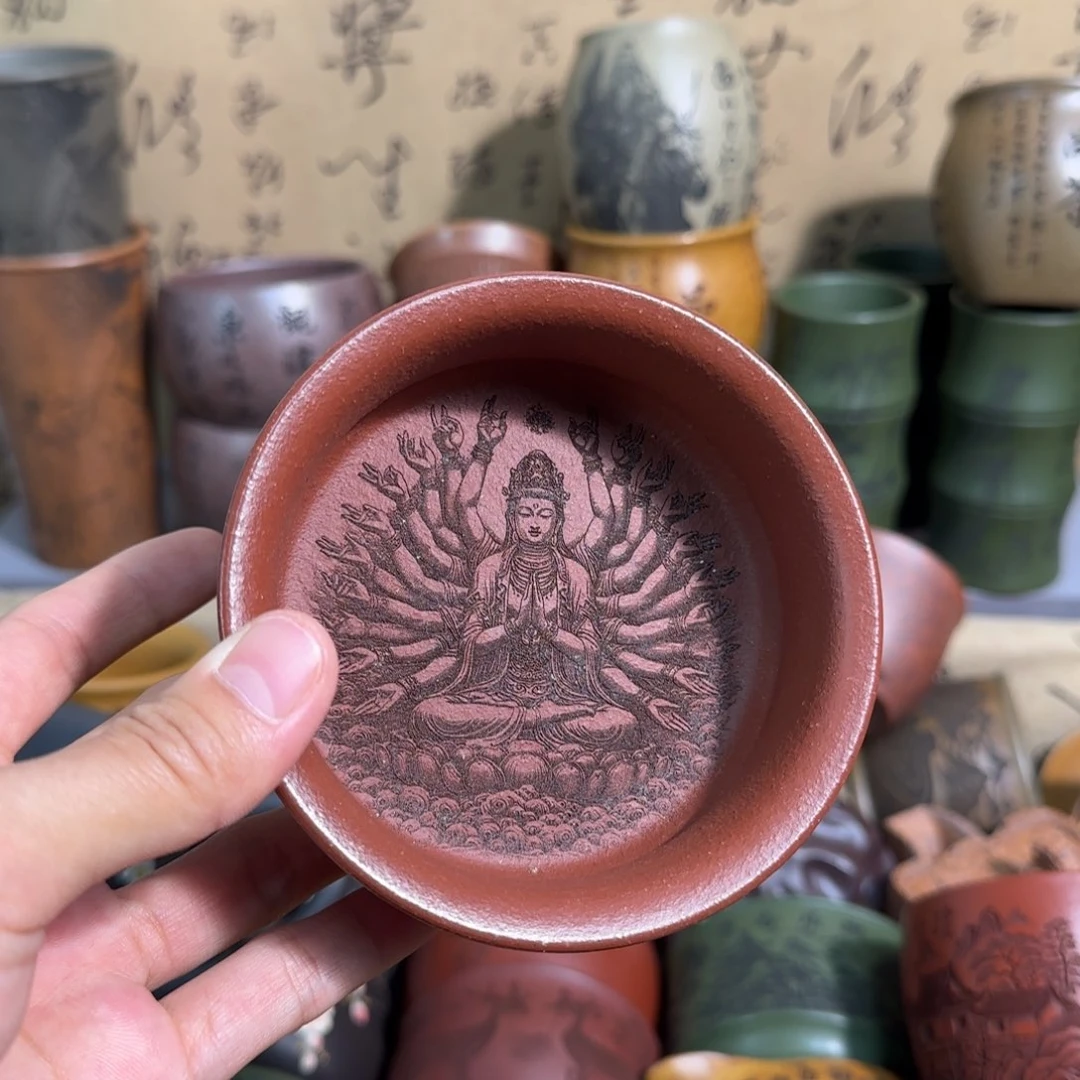 茶杯紫砂宜兴紫砂茶具