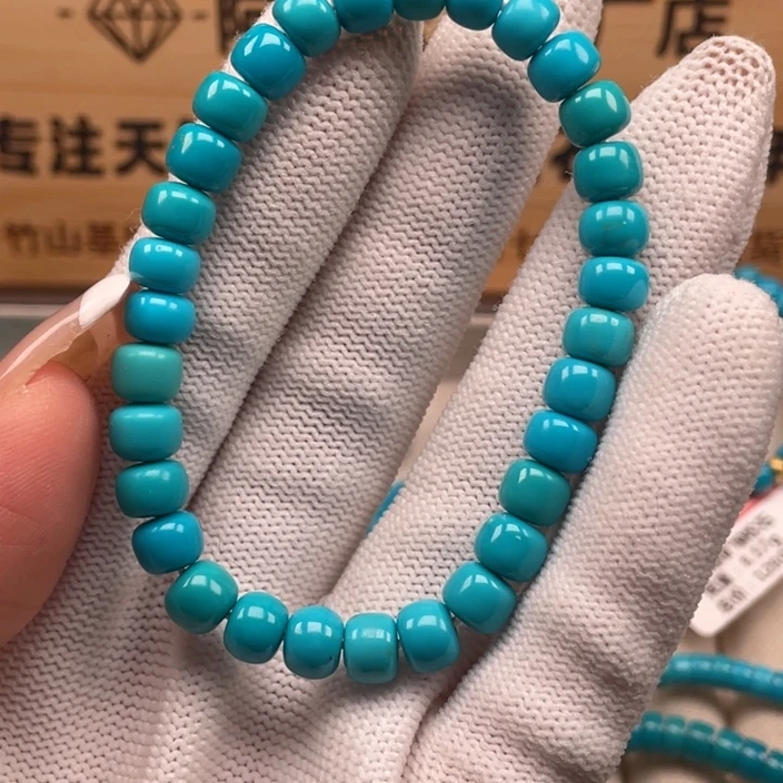 隔***叔绿松石未镶嵌珠宝奇石7