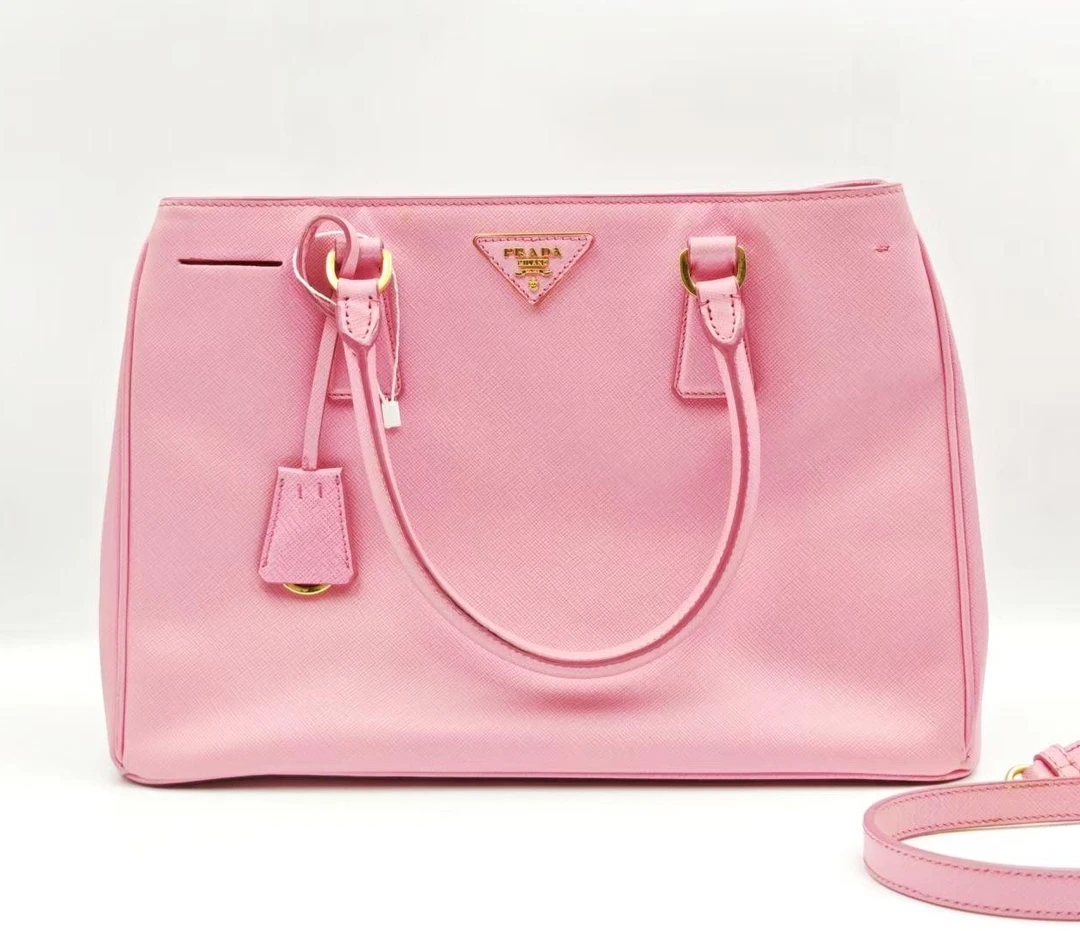 95新 Prada/普拉达 普拉达粉色杀手包中号