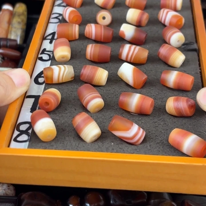 金***宝未镶嵌颈饰玛瑙/玉髓