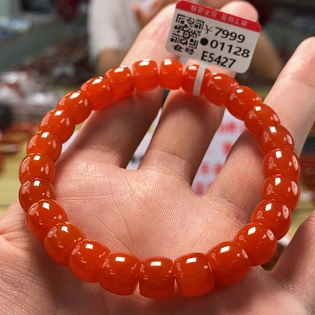 南红玛瑙云端  9mm   多样性发一未镶嵌