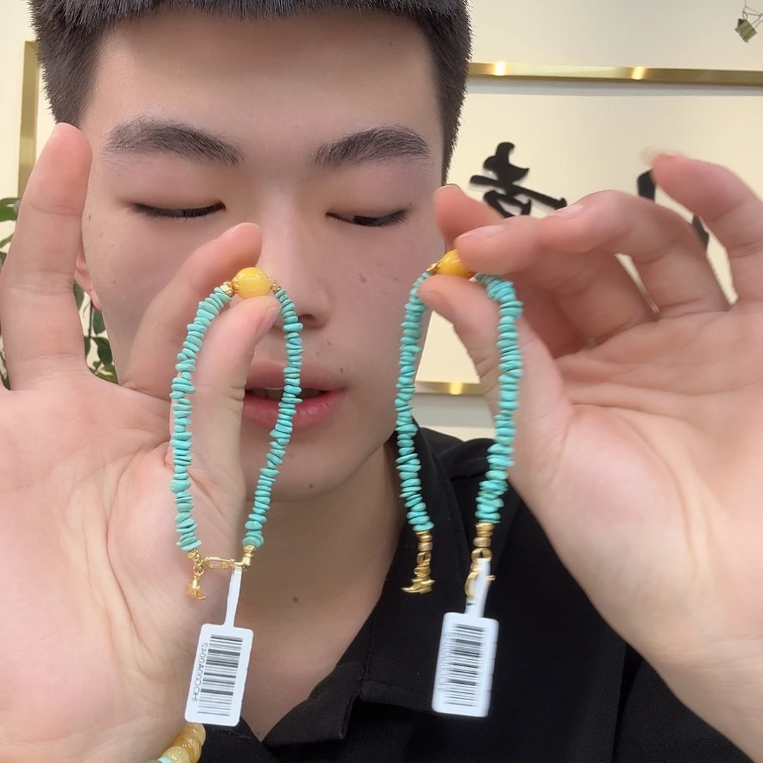 琥珀未镶嵌珠宝奇石多样性发货发其一51