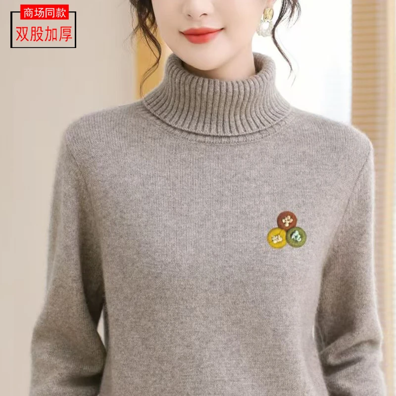 拉毛400克加厚加密女士羊绒衫女毛衣中年妈妈高翻领保暧打底衫冬