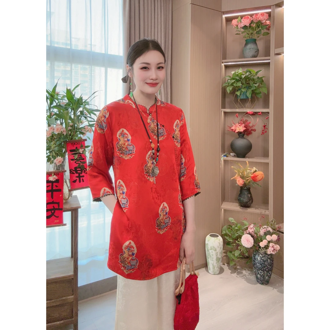 【酡颜】春季2025新款上衣小衫新中式国风立领提花气质七分袖衬衫女