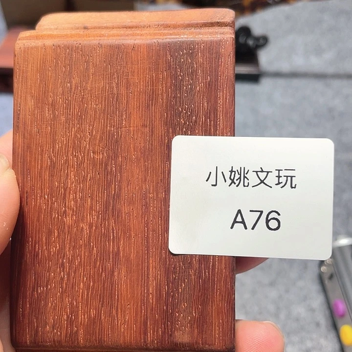 木木质摆件工艺品摆件