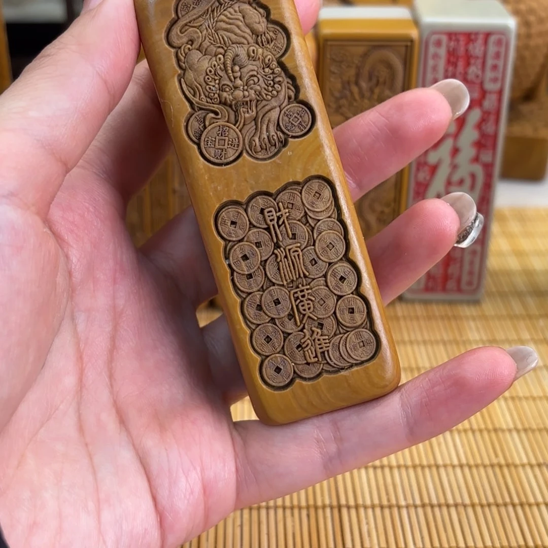 石材555569666666666666969999