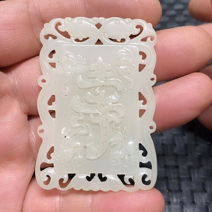 吊坠龙脊菩提