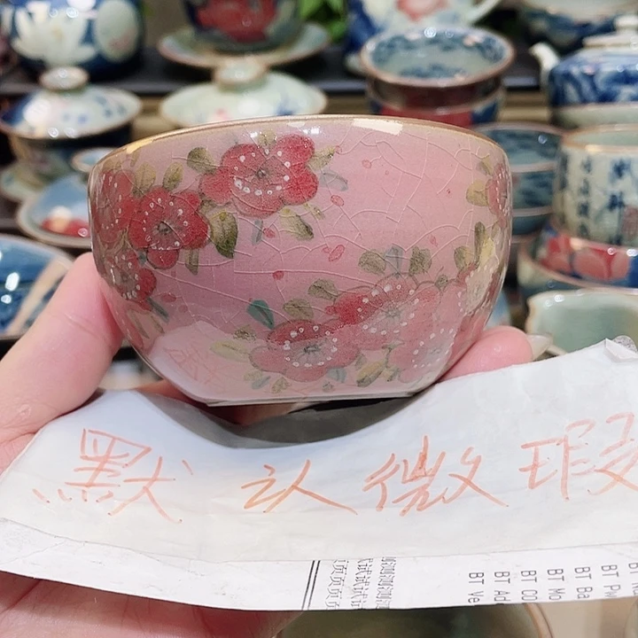 景德镇陶瓷博物有限公司董事