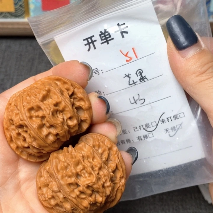 文玩核桃把件51哈哈哈