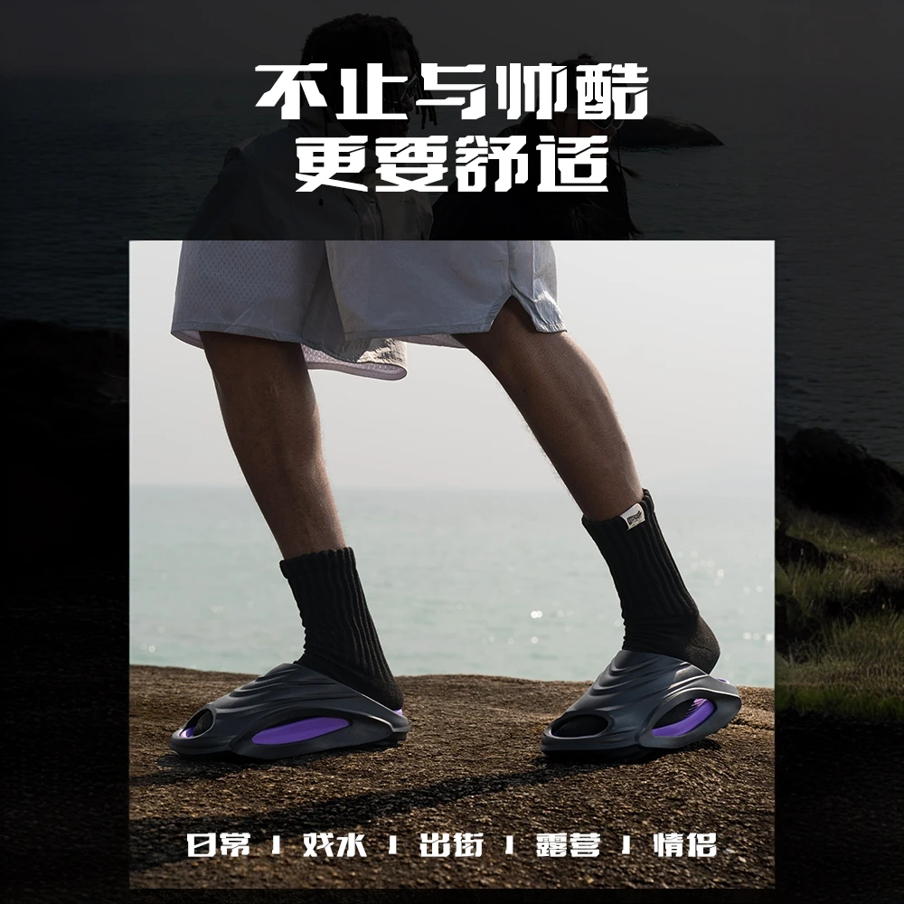 希敦纽勒休闲运动拖鞋夏季一字拖情侣凉拖鞋可拆卸沙滩鞋增高拖鞋