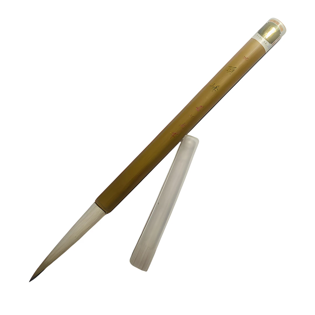 金鼎牌顶峰四号书画专业用品 回流8～90年代高质量毛笔 8.3*1.35CM