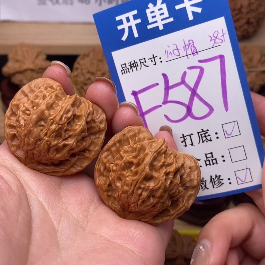 把件文玩核桃盘山公子帽38