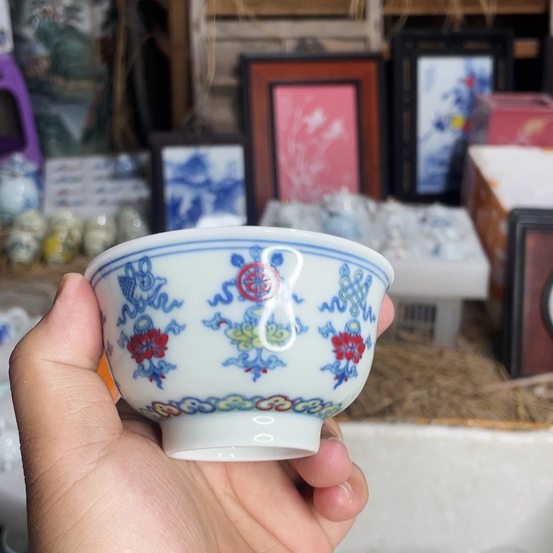 杯景德镇陶瓷艺术品