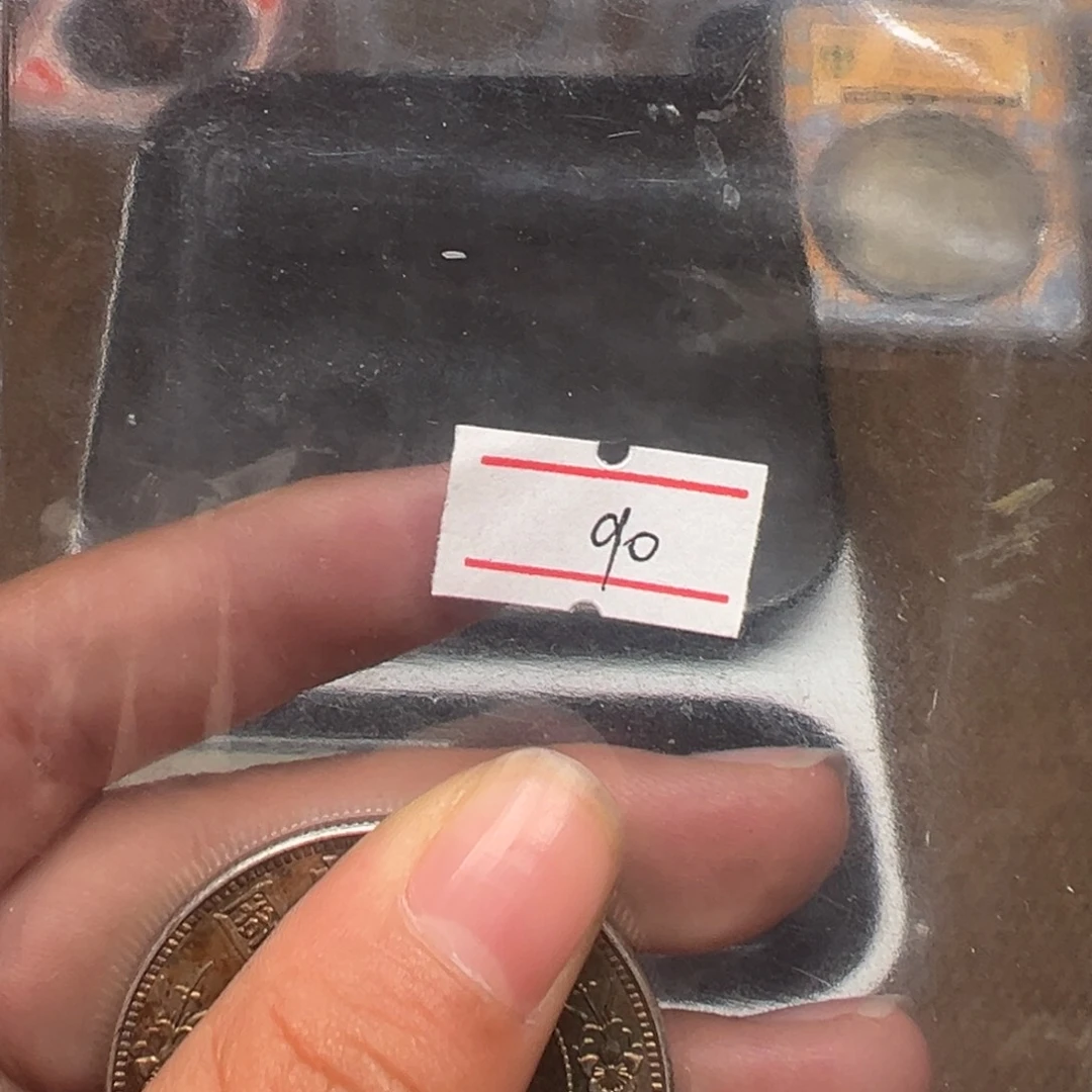 银圆银圆银圆银圆