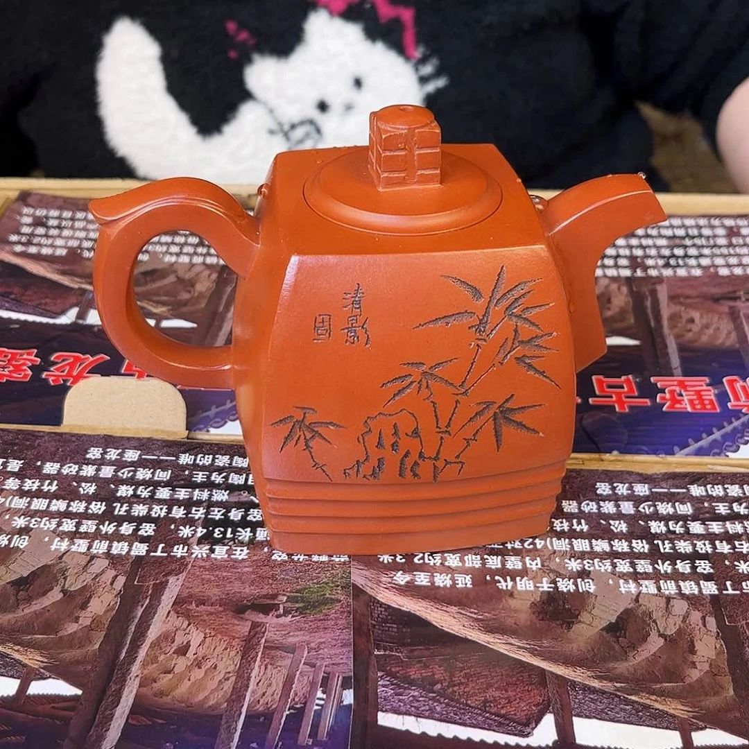 紫砂茶壶紫砂艺术