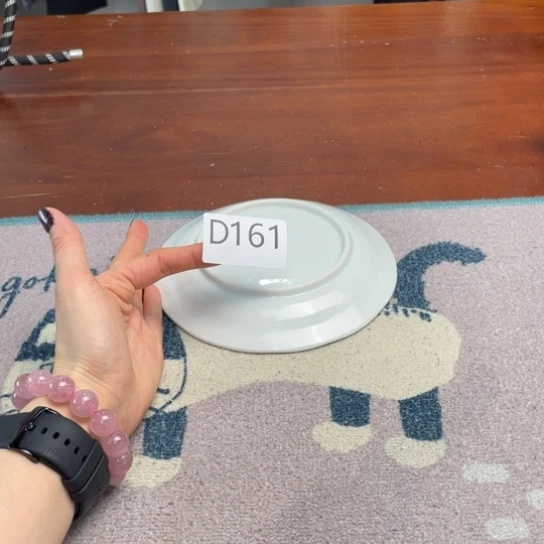 瓷片雾霾蓝。。。。。。。拉夫。。。。。。