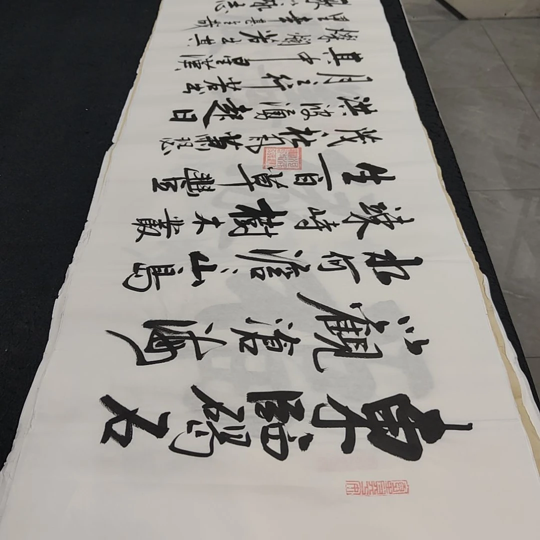 白武坤老师作品一副作品