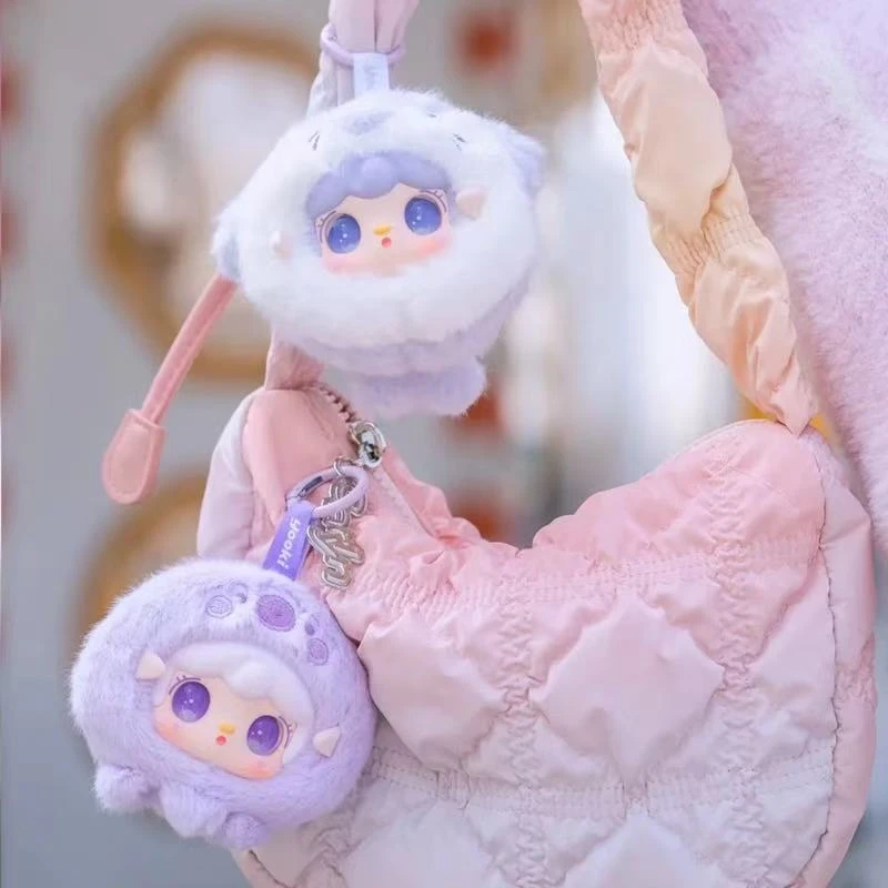 [拆盒]氧氧六代海洋宝宝盲盒毛绒包包挂件玩偶公仔女生日礼物