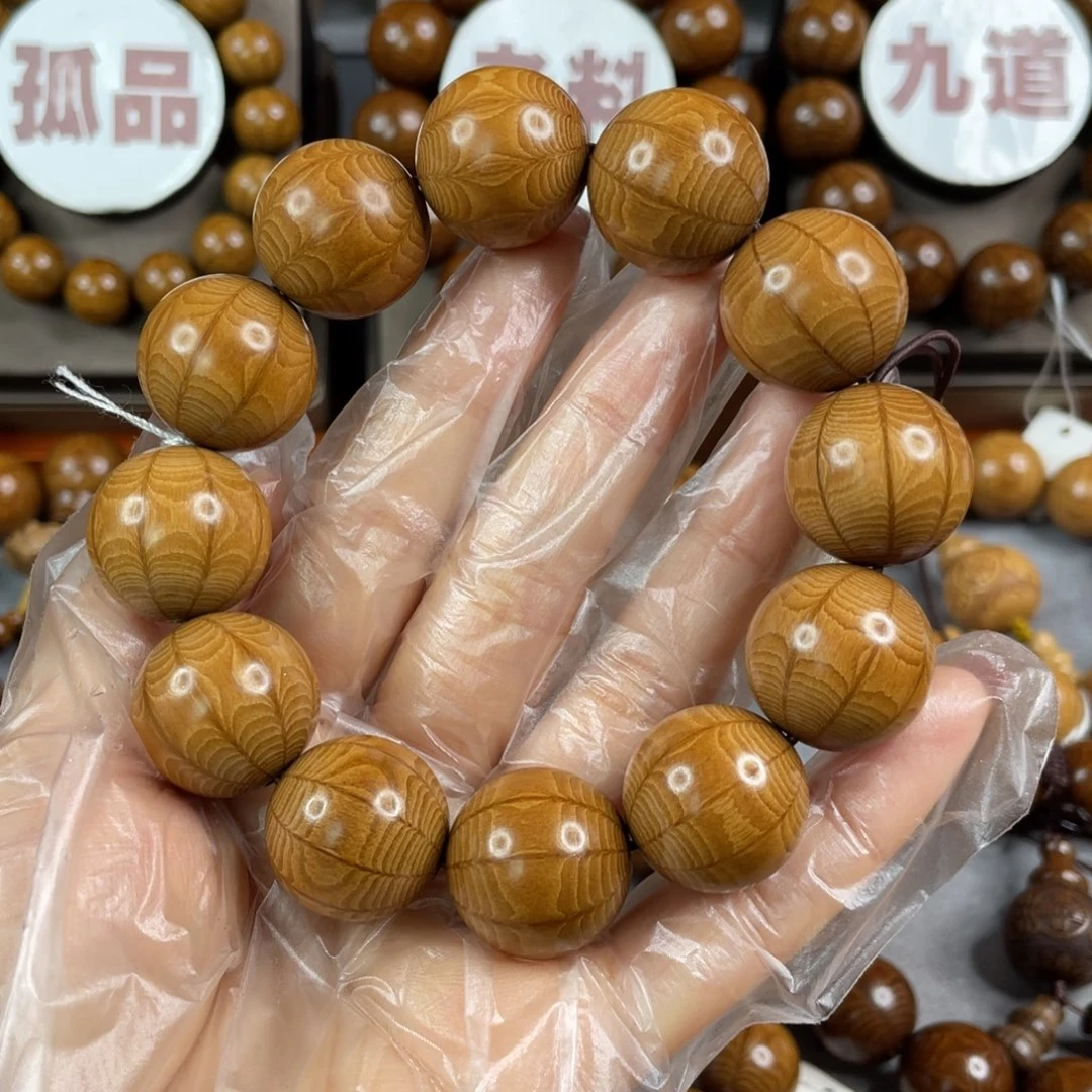 六道木振*九道 陈化料， 精品2.0