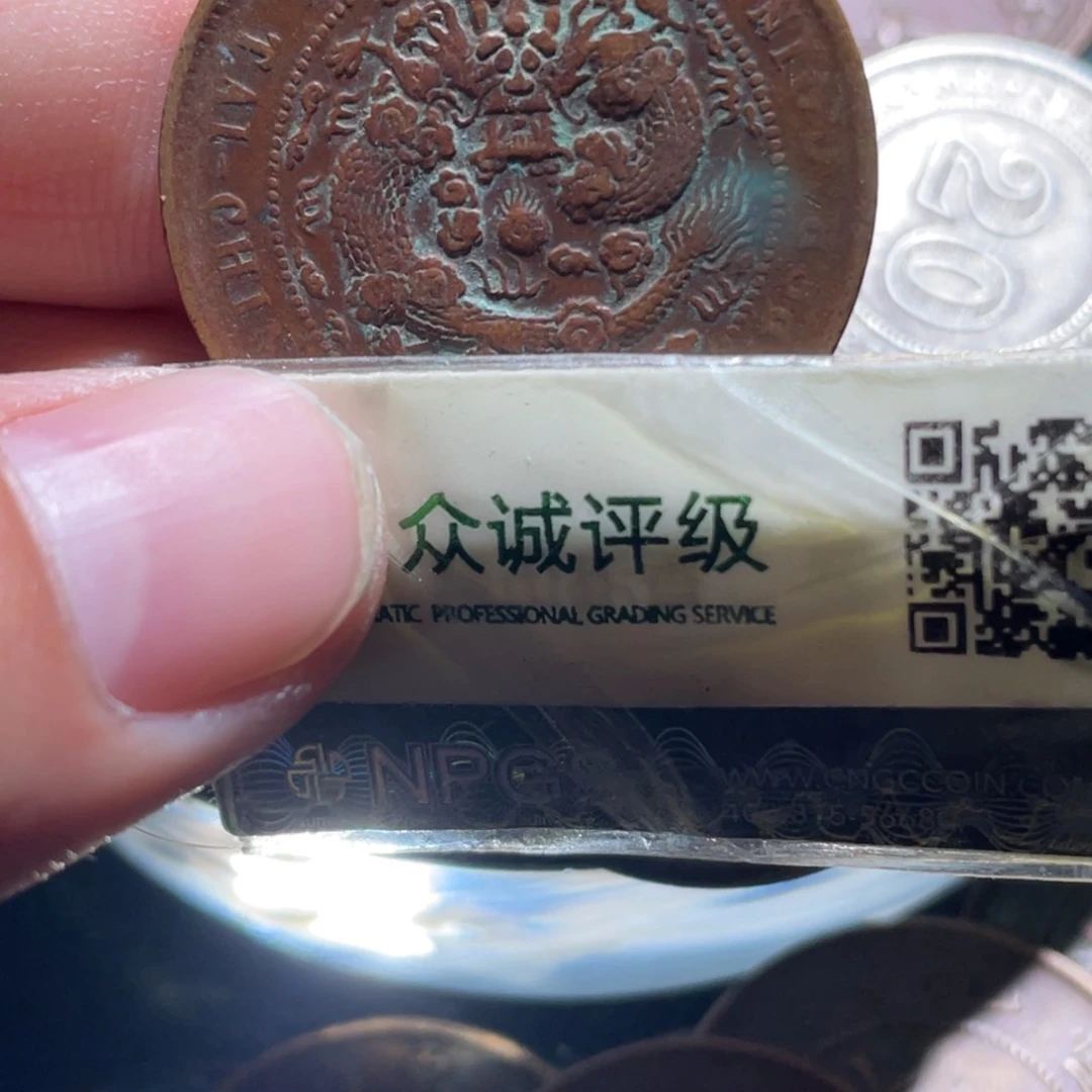 军***哥铜通古博今小卢28