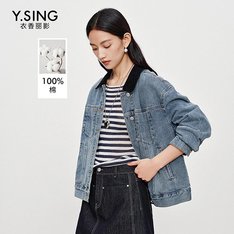 【惠】【100%棉】撞色翻领牛仔短外套女2025秋装新款时尚牛仔衣