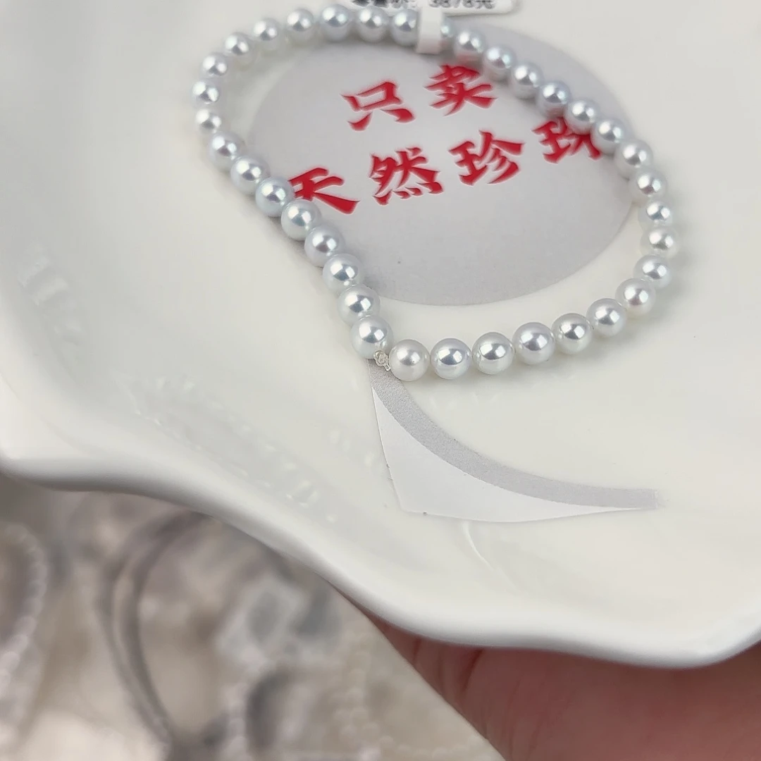 淡水珍珠未镶嵌珍珠珍珠