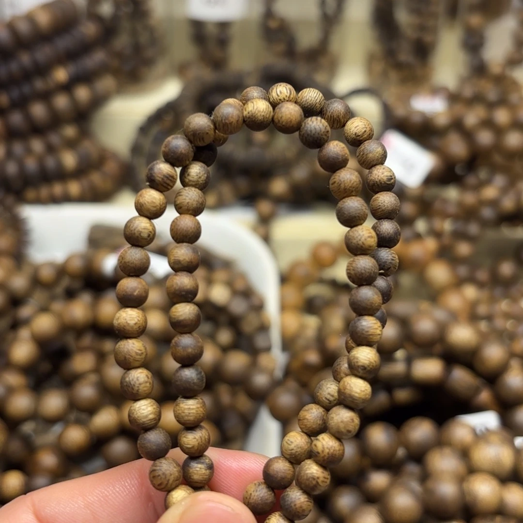 手串沉香卡5双圈多样性发一